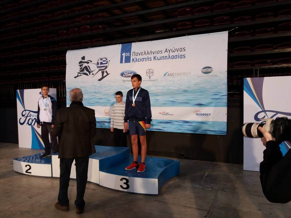 15978045_1857904271155486_267392325366366002_n